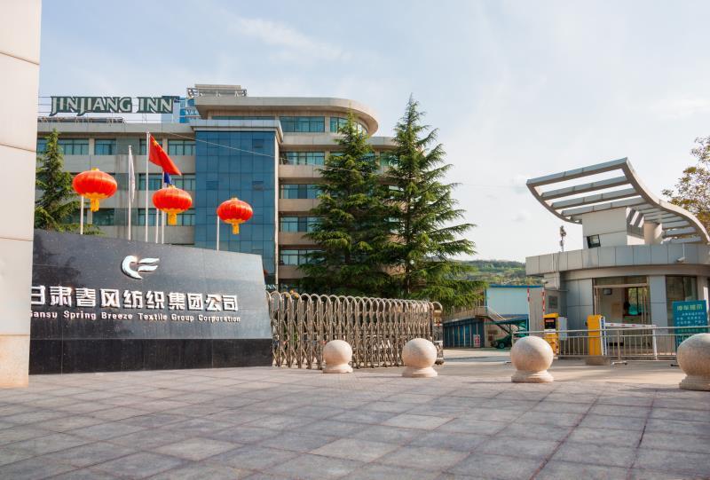 ジンジャン イン ティアンシュイ チュンフェン ロード Tianshui エクステリア 写真